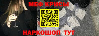 apvp Кумертау