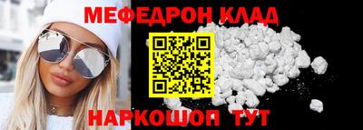 трава Кулебаки