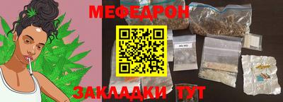 apvp Кумертау
