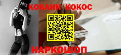 apvp Кумертау