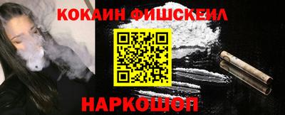 трава Кулебаки