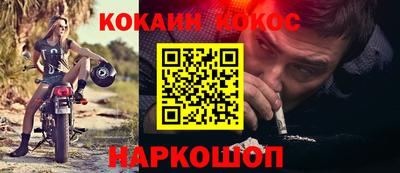 apvp Кумертау