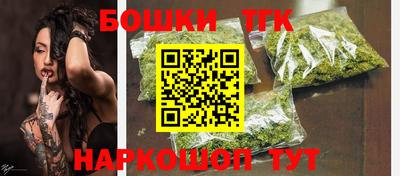 мефедрон мука Кунгур
