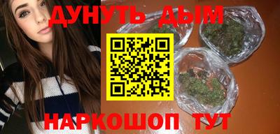 трава Кулебаки