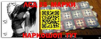 apvp Кумертау