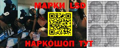 apvp Кумертау