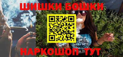 мефедрон мука Кунгур