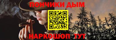 трава Кулебаки