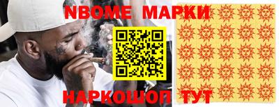 трава Кулебаки