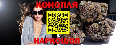 мефедрон мука Кунгур