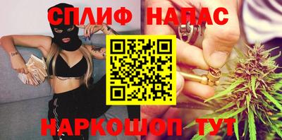 трава Кулебаки