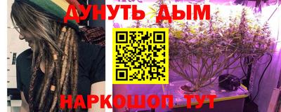 apvp Кумертау