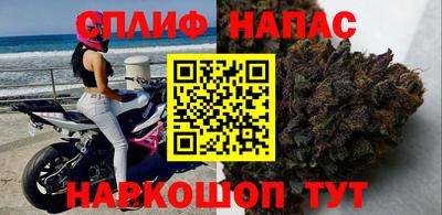 apvp Кумертау