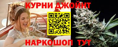 трава Кулебаки