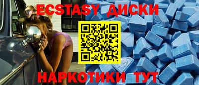 apvp Кумертау