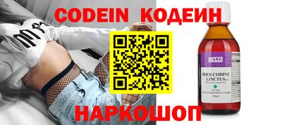 трава Кулебаки