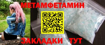 трава Кулебаки