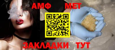 трава Кулебаки