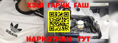 мефедрон мука Кунгур