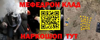 трава Кулебаки